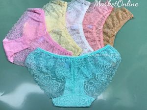 Set 5 quần chíp nữ ren cao cấp mềm mại quyến rũ VN116 từ 35kg đến 65kg nội y MarketOnline