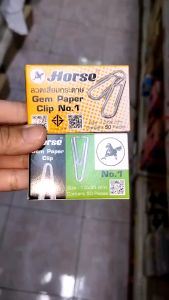 💙คลิปหนีบกระดาษ ตราม้า เบอร์1 แบบกลม แบบเหลี่ยม บรรจุ50ตัว/กล่อง แพ็คละ10กล่อง (ราคา/แพ็ค) | KKNT