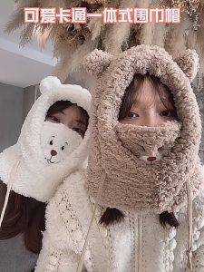 หมวกหมี ขนนุ่ม อบอุ่น รุ่นนี้มีเชือกผูก ปรับขนาดได้ ลายการ์ตูนน่ารักแฟชั่นเกาหลีสําหรับผู้หญิง สต็อกในไทย