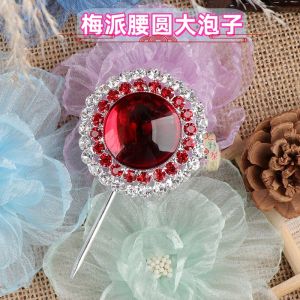 Theatrical Headwear Single Large Gemstone for Opera And Drama Flower Face Mask Qingyi Miss Headpiece Water Diamond Accessory