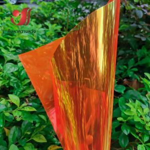 A4หลายสีรุ้งใสแบบโฮโลแกรมผ้าพีวีซีใสเหมือนหนังเทียมเลเซอร์สีรุ้งฟิล์มไวนิลกระเป๋างานฝีมือต่างหูโบว์ DIY