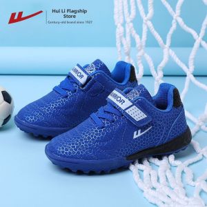 Warrior | Children Training Soccer Shoes