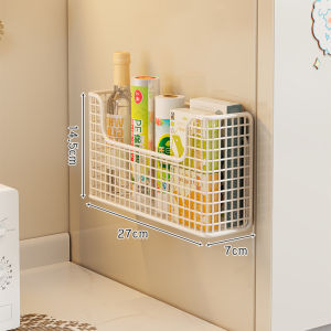 LJXZ | Wall-Mounted Storage Rack Refrigerator Side