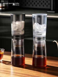 MONGDIO | Ice Drip Extraction Coffee Pot