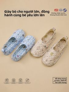 TZLDN | Dép Không Trượt Thoáng Khí Dùng Tại Nhà