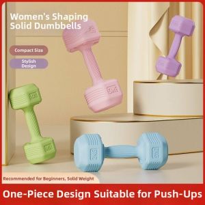 MONLEYTA | Beginner Home Dumbbell For Yoga Shaping