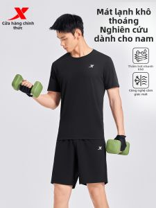 XTEP | Bộ Đồ Thể Thao Nhanh Khô Ice Silk 1PCS