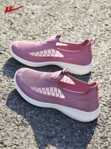 Warrior | Easy Wear Breathable Mesh Shoes for Elderly Women