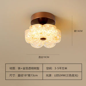 Modern Glass Roof Light Semi-Luxurious Chinese Style Entrance Hallway Balcony Kitchen Bathroom Ceiling Lights American Retro Zen Style