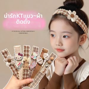 Autumn Winter Baby Girl Magic Tape Bangs Organizer Hair Accessories