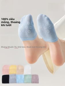 Tất thuyền MiiOW làm bằng vải cotton chống trượt mỏng mát