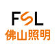 FSL Official