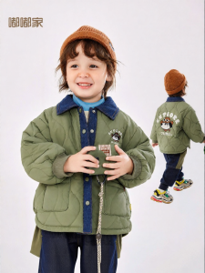 DUDUJIA | Boys Winter Jean-Patched Coat
