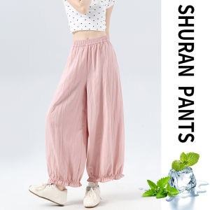 Blue New Summery Tencel Ruffled Wide-leg Pants
