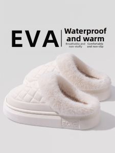 MIDANGDANG | Waterproof Slip-resistant Warm Fleece Slippers