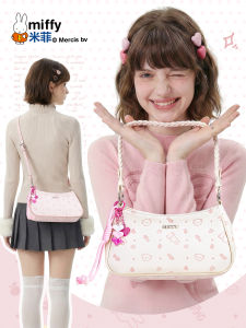 Miffy | Cute Cartoon Print Multi-Purpose Female Bag