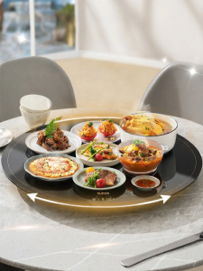 Supor | Multifunctional Round Rotating Warm Table Plate