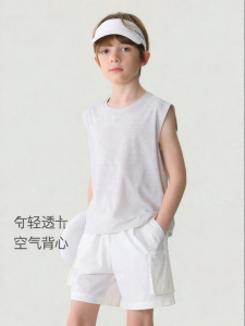 Marc&Janie | Ultra Light Breathable Boys Vest