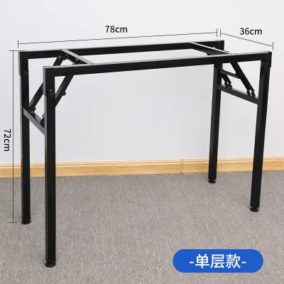 Foldable Adjustable Iron Table Legs