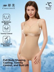 GRACEWELL | Body Shaper Slimming and Lifting Without Bra Cool Sense