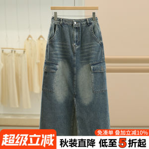 High Waist Korean Style Denim A-Line Mini Skirt Wrap Hip over Knee Length Commute Cotton Polyester Viscose Fiber Skirt