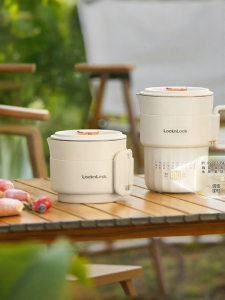LocknLock | Portable Mini Collapsible Electric Kettle for Travel