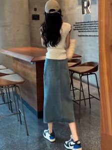 MANMI | Front Slit A-line Pencil Mid-length Denim Skirt