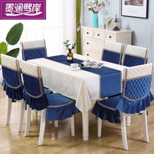 Minimalist Modern Dining Table Cloth Chair Cushion Set Black and Red Chair Cover Cushion round Table Cover Length Table Top Scandinavian Household Meal Mat