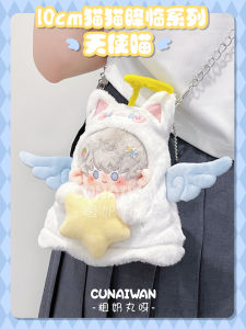 Bộ Quần Áo Búp Bê Cotton Halloween Cho Bé Gái 10cm Quần Áo Búp Bê Quà Tặng Đồ Chơi Búp Bê Cotton Thủ Công Sáng Tạo