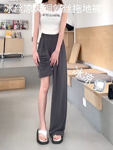 Wide-Leg Pants: Black Thin Women's Ice Silk & Sunscreen Straight Options for Summer 2024