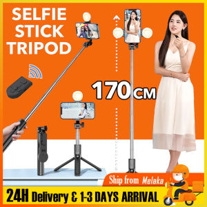 170cm Bluetooth Selfie Stick Tripod Mobile Phone Holder With Light Monopod Bluetooth Remote Shutter Portable Tripods Handheld Extendable Selfie Stick For Tiktok Live 自拍杆