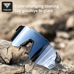 TOSUOD Large Frame Cycling Sunglasses UV400 Protection Windproof Sports Eyewear for Men Women MTB Road Running Hiking Climbing