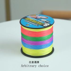 Bingolife Senar PE X4 X8 Lima Warna Anti Kusut Benang Pancing Dikepang 300m Tahan Lama Braided Fishing Line Biru