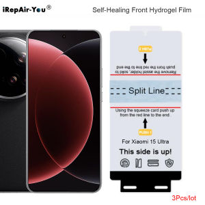 3Pcs HD Soft TPU Screen Protector for Xiaomi 15 Ultra Mi 15 Pro Self-Healing Front Hydrogel Film Case Friendly + Fix Tools