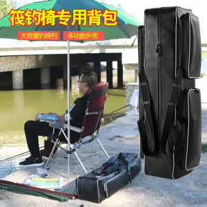 กระเป๋าใส่ของตกปลา ความจุขนาดใหญ่ กระเป๋าสะพายไหล่แบบสองไหล่ กันน้ำ ทนทานต่อการสึกหรอ กระเป๋าใส่ของสำหรับเครื่องมือ ที่นั่งตกปลา