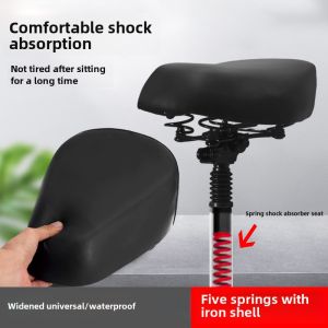Substitute Car Electric Car Seat Scooter Saddle Bicycle Seat Extra Large Waterproof Spring Shock Absorption Flip Seat Post