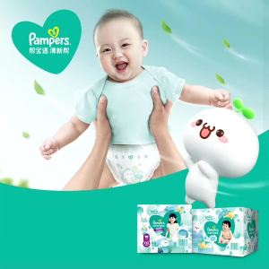 Penghantaran dari China [2025] Seluar Tarik Ke Atas Segar Pampers M50 Kepingan (6-11kg)) Lampin Seluar Pertumbuhan Seluar   Sangat Nipis Boleh Bernafas   Kering dan segar 3.1