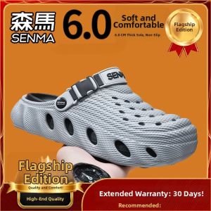 SENMA | Anti-Slip Thick Sole Slip-on Summer Outdoor Sandals