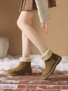 Josiny | Snow New Autumn Winter Female Cotton Boot Warm Fur Elevated Sole