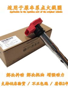 สายไฟกระพริบสูง อุปกรณ์เสริมรถยนต์ อุปกรณ์ควบคุมการกระพริบไฟ สายไฟกระพริบสูง ชิ้นส่วนอะไหล่รถยนต์ อุปกรณ์เสริมรถยนต์