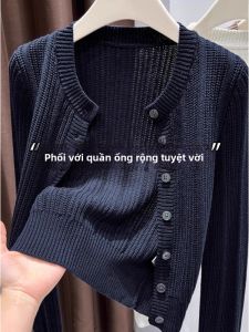 DVDK | New Summer High-End Short Knitted Cardigan