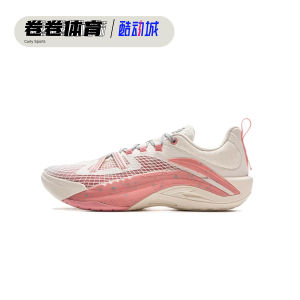 Li-Ning Badfive Guerrilla 1Super V2 Basketball Shoes Mens Lightweight Rebound Wear-resistant Sports Basketballs Shoes