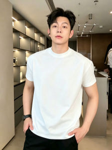 Cool Feel Summer T-Shirt