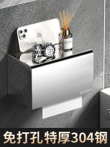 Bathroom Toilet Tissue Box Storage Rack Wall Mounted Roll Paper Holder Nordic Style Pure Color Home Cleaning Tools Organizer