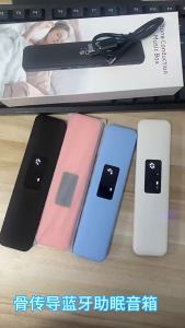 Under Pillow Pocket Bone Conduction Bluetooth Speaker Wireless White Noise Improve Sleep Sound  Rechargeable Stereo Soundbar