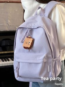 Japanese Style Simple Versatile Soft Girl School Backpack Pure Color Double Shoulder Casual Backpack for Students And Teens