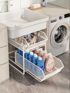 evesigar | Multilayer Pullout Storage Rack
