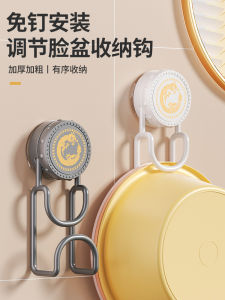 Giá Treo Mặt Bồn Rửa Bằng Thép Không Gỉ Gắn Tường Kiểu Dáng Phòng Tắm Kiểu Trung Hoa Không Cần Khoan Móc Treo Giá Đỡ