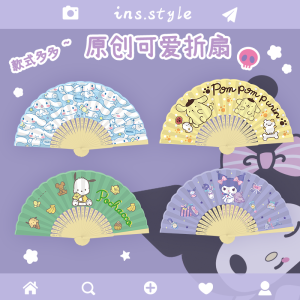 Cute Cartoon Foldable Fan Portable High Aesthetic Tassel Fan Summer Paper Fan for Children Compact Size Fan Elegant Design