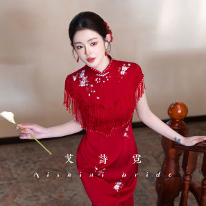 AISHINI | Đầm Ăn Tối Phong Cách Trung Quốc Mới Sang Trọng